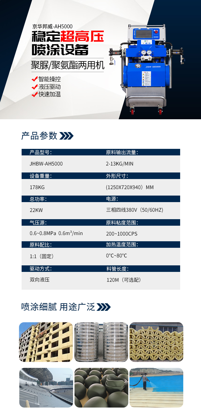 1646103606188473.jpg 5000.jpg