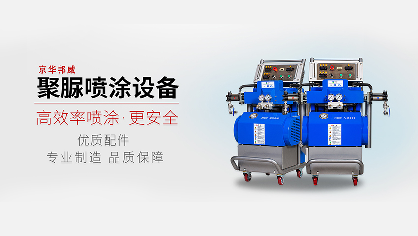 泡沫雕塑用什么專業噴涂設備(小白必看)